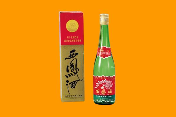 台江区西凤酒回收.jpg