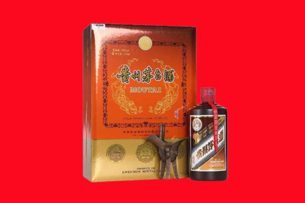 台江区回收30年茅台