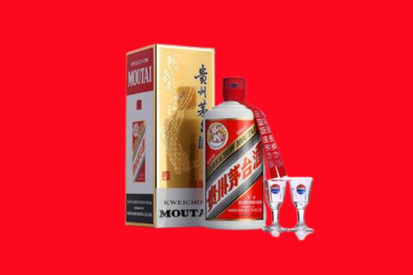 台江区回收贵州茅台酒